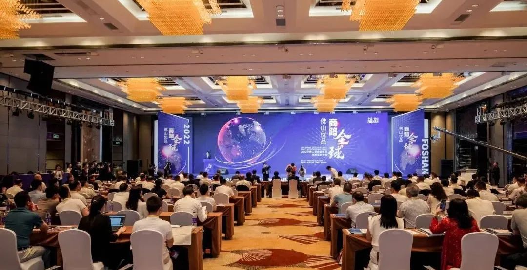 喜訊｜偉業(yè)集團再度入圍佛山企業(yè)百強、制造業(yè)百強、民企百強榜
